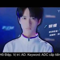 Hồ Tiệp ( Ck-Butterfly)