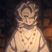 Rui