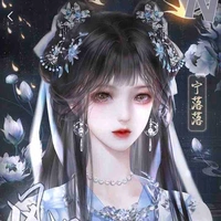 Tinh Tuyết Tuyết