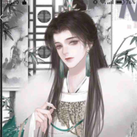 Tô Tư Mộc