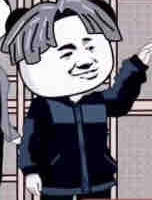 Zhang san (Lâm kaka)