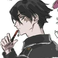 kakuchou hitto