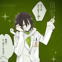 Iguro Obanai