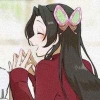 Kocho Kanae