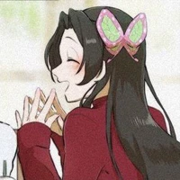 Kocho Kanae