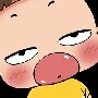 Name?!?