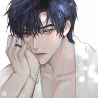 Hải Nam