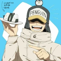 Penguin