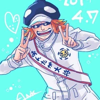 Sachi