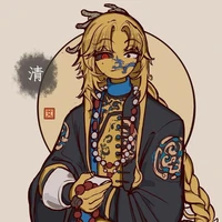 Qing