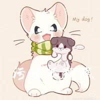 hệ thống 520 (tiểu bạch)