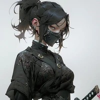 Rin