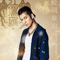 sameoka shojji