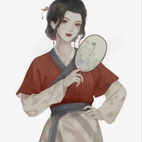 Y Như Yến- Mẫu thân của GM