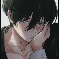 Rin