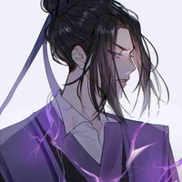 Giang Trừng - Giang Vãn Ngâm