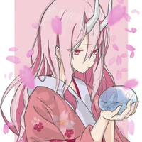 Shuna
