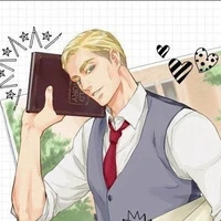 Erwin Smith