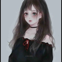 Hikana natsumi