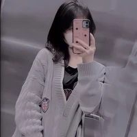 Khương Diễm (mẹ kế nữ9)