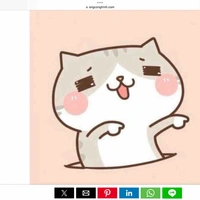 Lulu