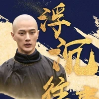 Vĩnh Hoàng