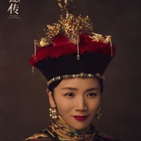 Trần Uyển Nhân