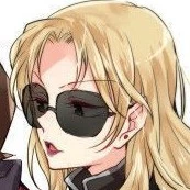 VERMOUTH