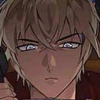 AMURO