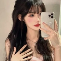 Diệp Hạ Chi