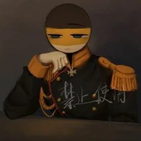 R.E