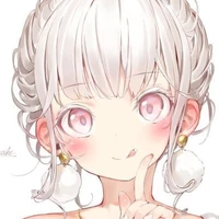 matsuno kana