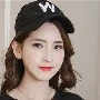 Trần Diệp Lâm