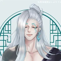 Tachi