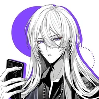 Dạ Thiên Tử [Thụ]