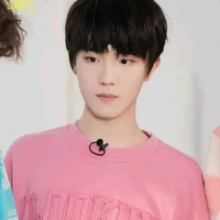 Tô Tân Hạo