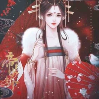Hàn Mặc Thanh Nguyệt-♋️