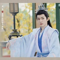Tiêu Lẫm