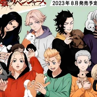 Trừ những người cần trừ