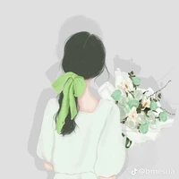 quỳnh như