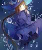 Seránia (trong gi giả dạng)