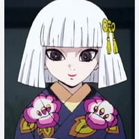 Ubuyashiki Kuina