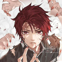 Kamado Tanjirou