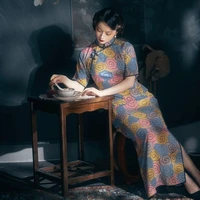 Lưu  Huê (mẹ nu9)
