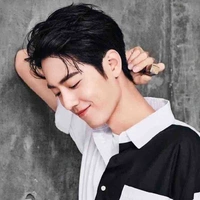 Tiêu chiến