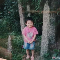 Vương Dịch ( lúc nhỏ )