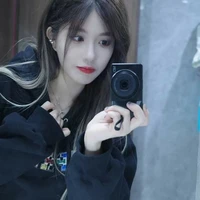 Trịnh Đan Ny