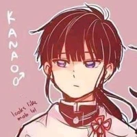 kanao(nam)
