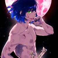 inosuke