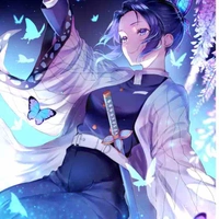 Shinobou